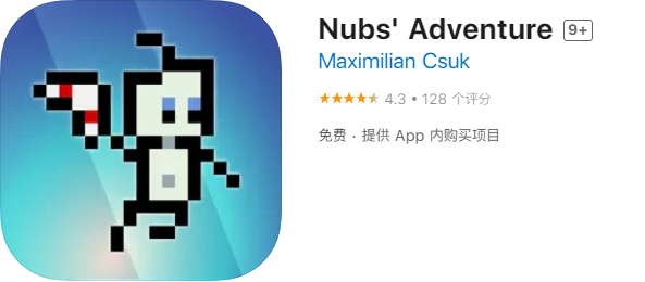 (解锁完整版)纳博的冒险 Nubs’ Adventure