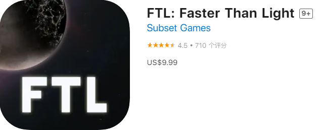 (仅支持ipad)超越光速 FTL: Faster Than Light