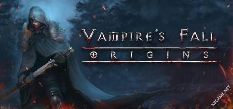《吸血鬼之殇：起源/Vampire’s Fall: Origins》Build.12647652|容量1.3GB|官方简体中文绿色版