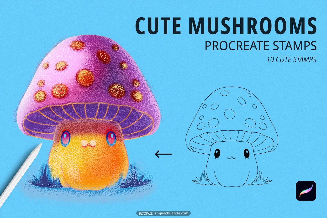 Cute Mushrooms Stamps for Procreate-1.jpg