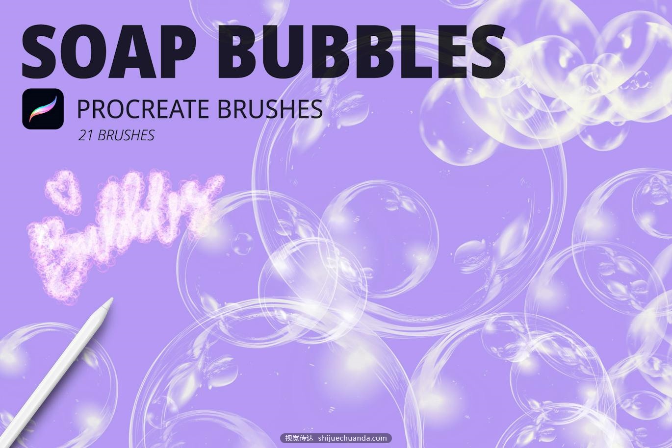 Soap Bubbles Procreate Brushes-2.jpg