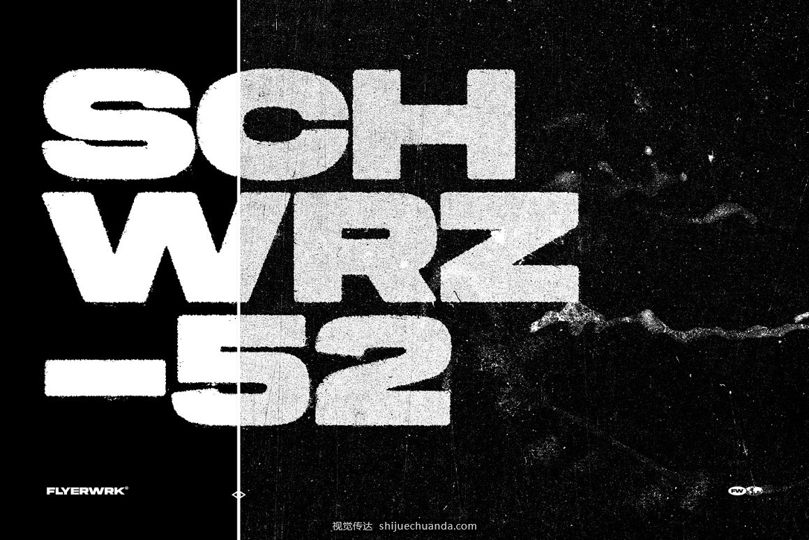 Schwrz-100 Dirty Paper Textures-2.jpg