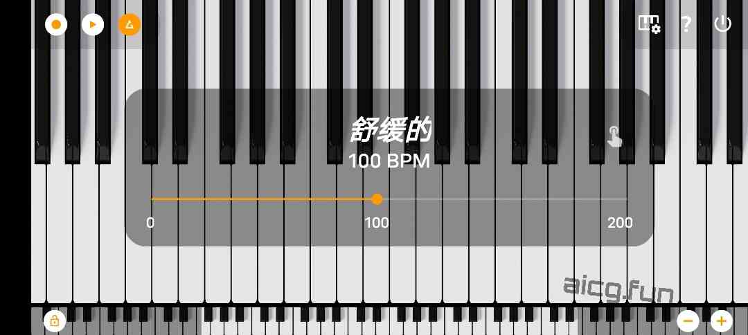 图片[3]-［12.28首发］迷你钢琴 v5.0.40 去广告纯净版 钢琴模拟器-凌貓博客
