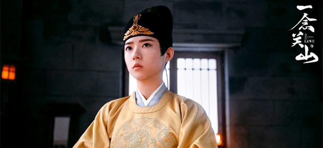 《一念关山》杨盈在第几集暴露公主身份