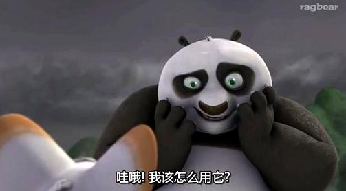 功夫熊猫：盖世传奇 第二季剧照1