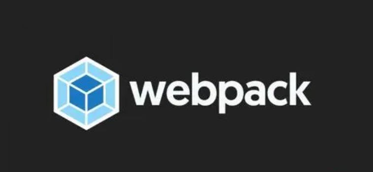 【webpack】如何优化webpack配置