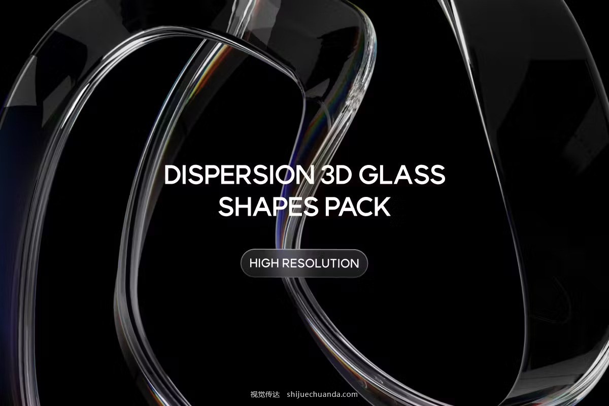 Dispersion 3D Glass Shapes Pack-3.jpg