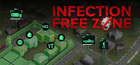 《无感染区/Infection Free Zone》v0.24.2.8|容量3.7GB|官方简体中文绿色版