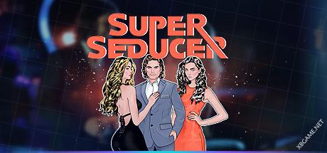 《超级情圣/Super Seducer : How to Talk to Girls》v6509984|容量10.7GB|官方简体中文绿色版