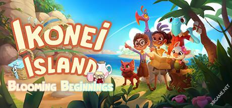 《伊科内岛：筑梦之地/Ikonei Island: An Earthlock Adventure》v20240321|容量2.82GB|官方简体中文绿色版