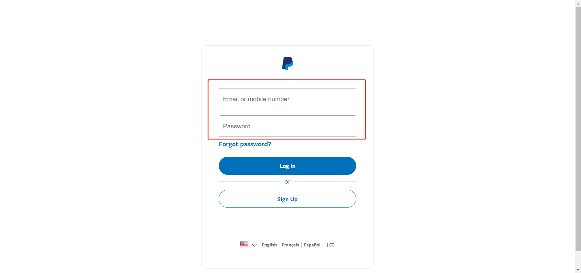 paypal如何获取PayPalMe链接？如何绑定到SHOPOEM独立站？丨跨境知识库