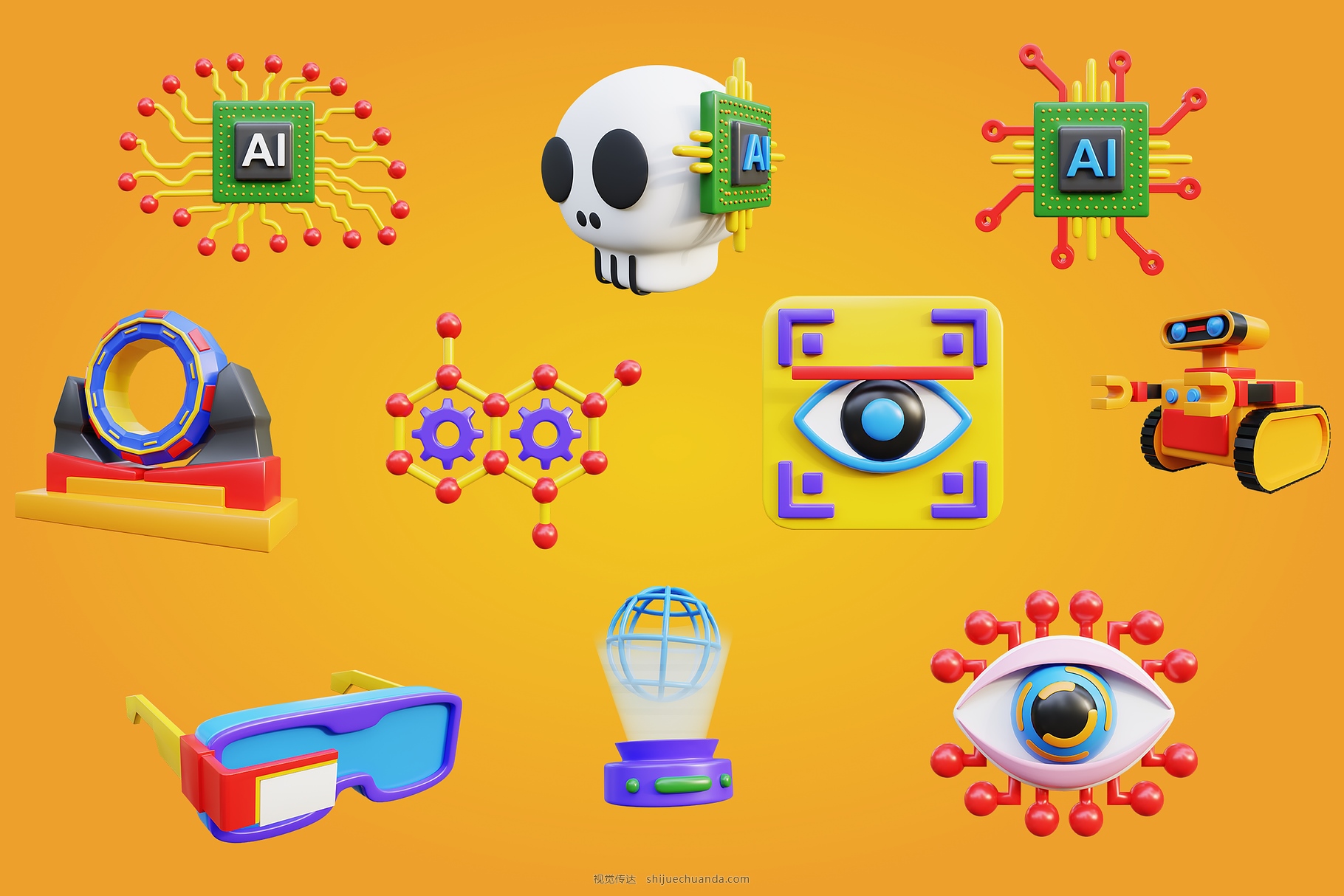 3D Artificial Intelligence Icon-3.jpg