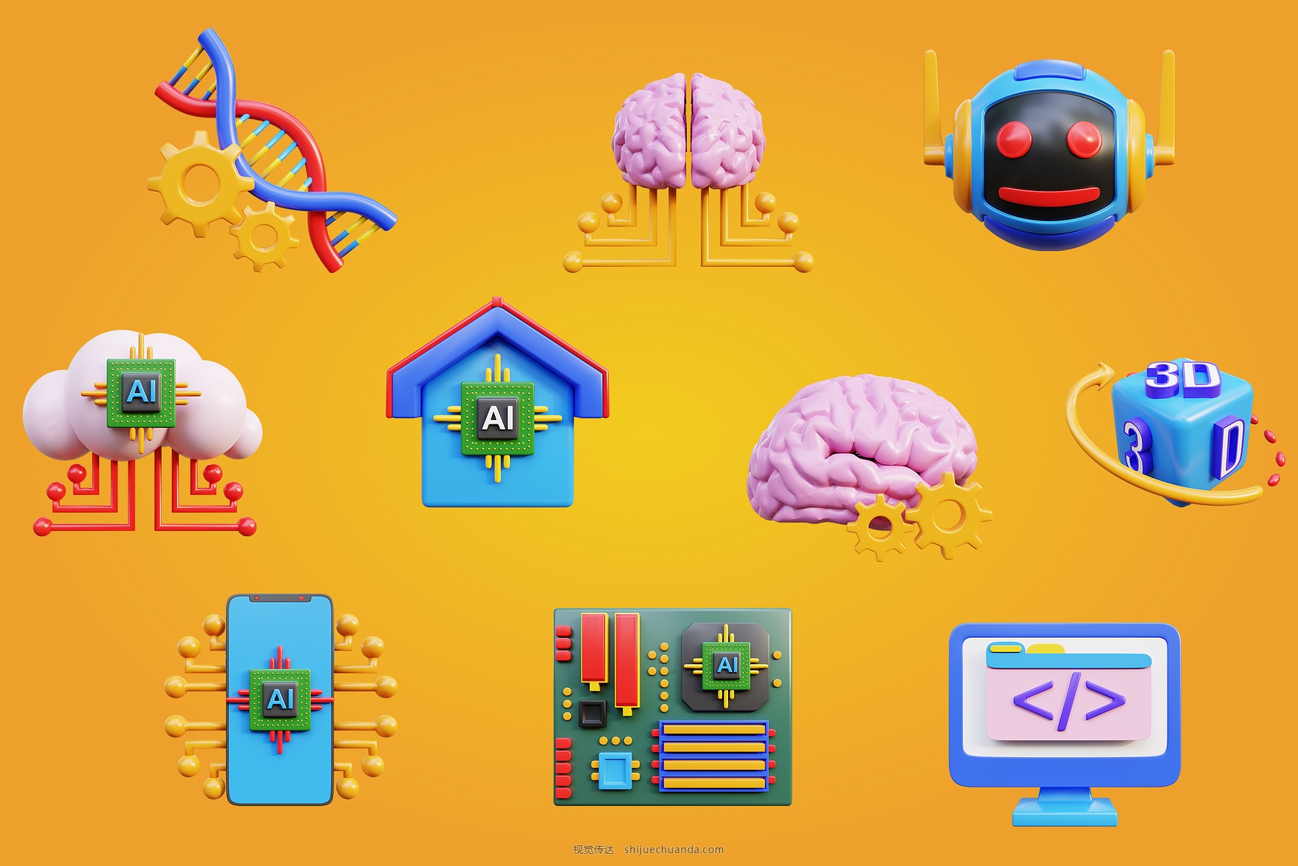 3D Artificial Intelligence Icon-4.jpg