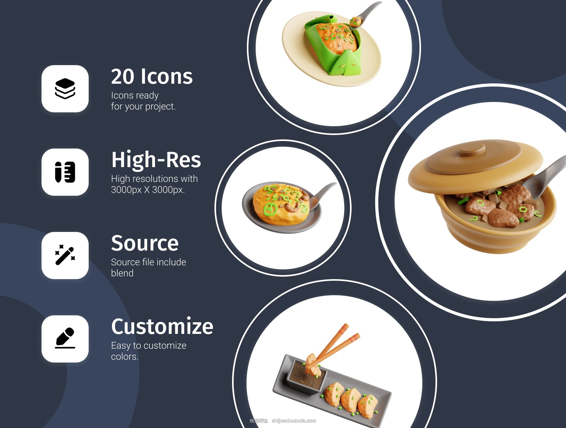 Asian Food 3D lcon Set-1.jpg