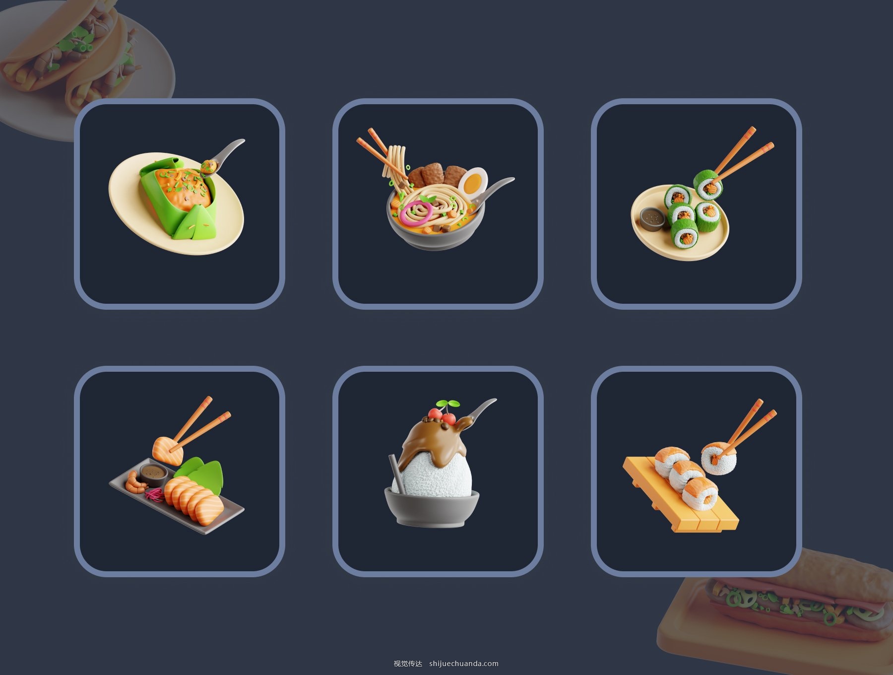 Asian Food 3D lcon Set-4.jpg