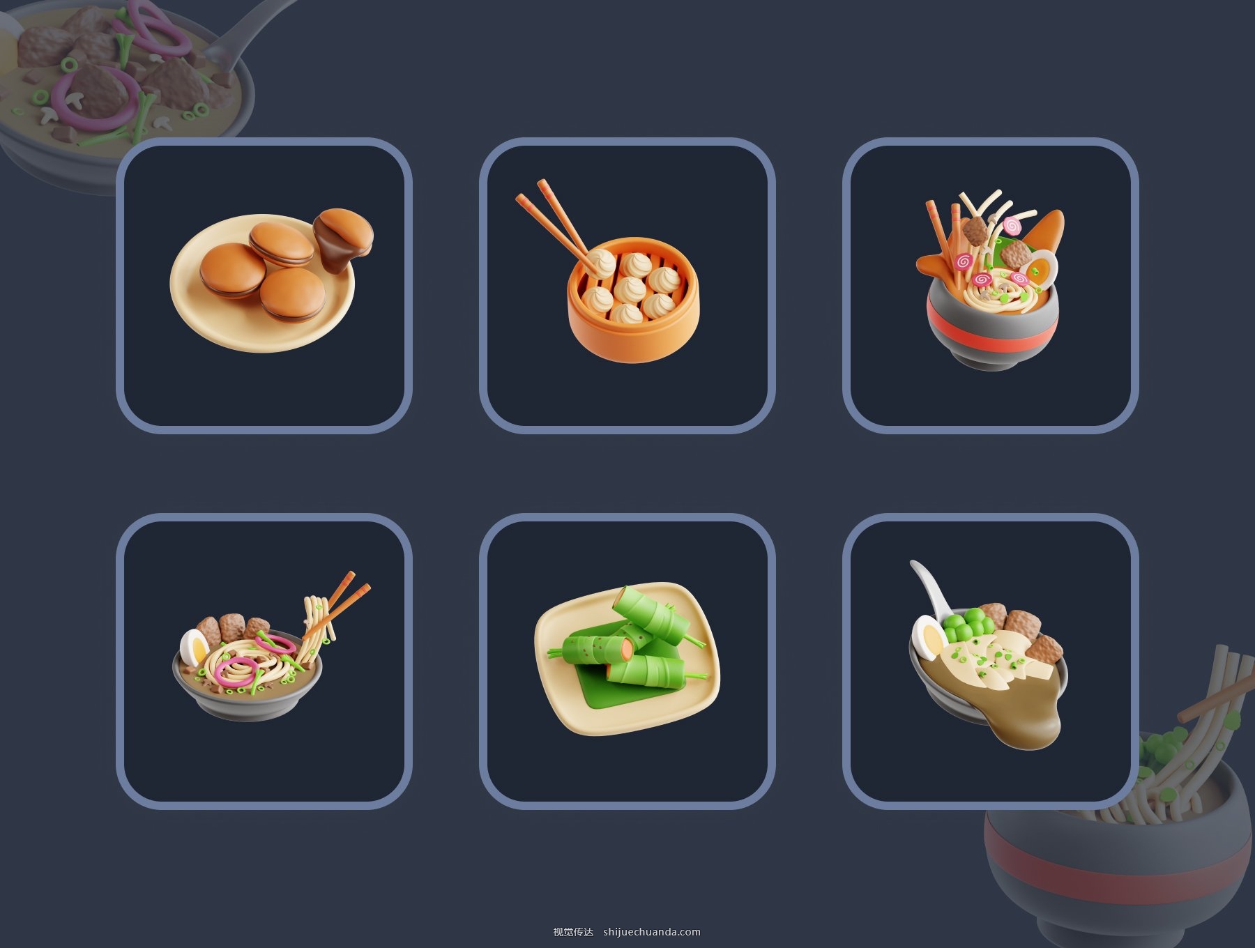 Asian Food 3D lcon Set-5.jpg